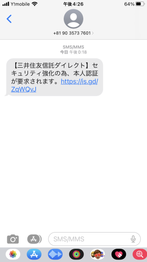 ���潻ͧ���������쥯��