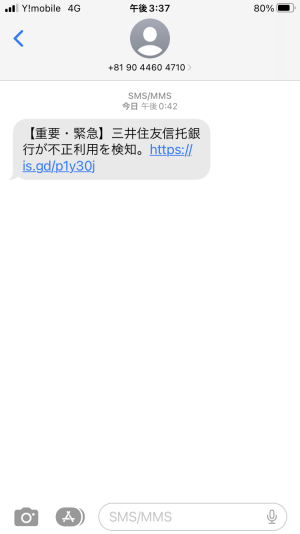 ���潻ͧ�������