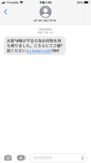 �Ժ���ã��