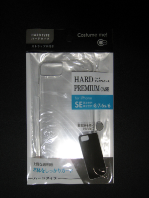 �ϡ��ɥ�����