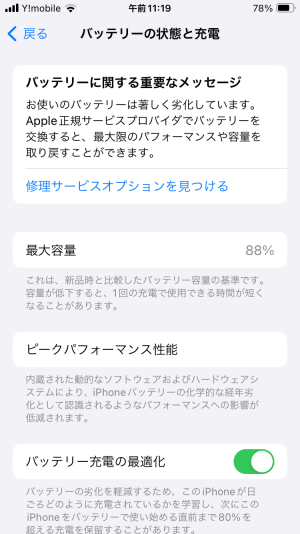 ��å�����