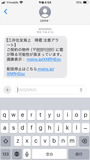 ���ǥ�å�����