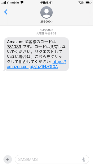 �����᡼��