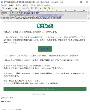 �����᡼��