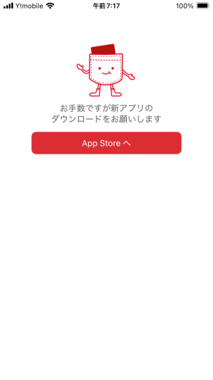 ��å�����