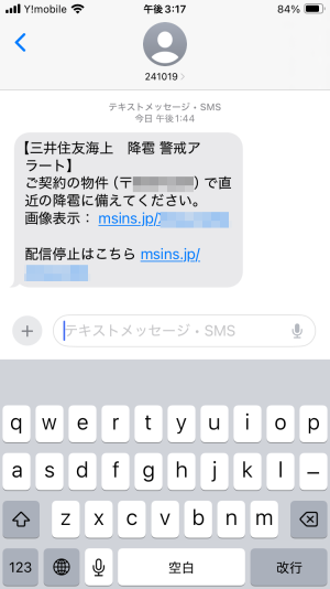 ���ٲ����顼��