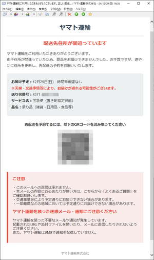 �����᡼��