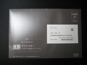 ����ӥơ������