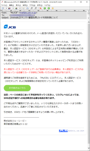 �����᡼��