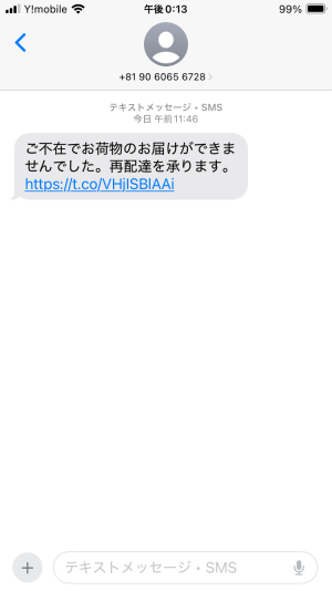 �����᡼��