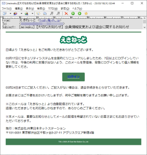 �����᡼��