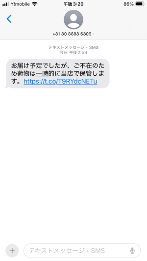 �����᡼��