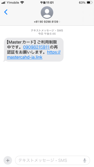 �����᡼��