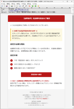 �����᡼��