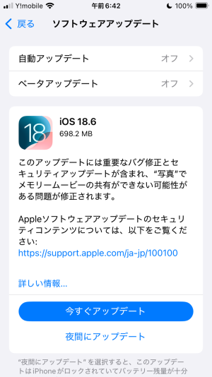 ���åץǡ���