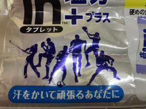 ���륨�å�