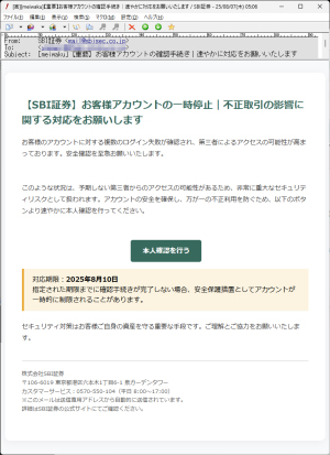 �����᡼��