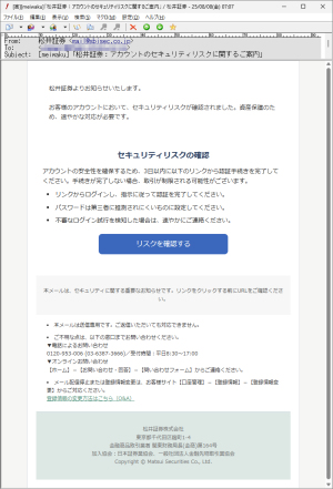 �����᡼��