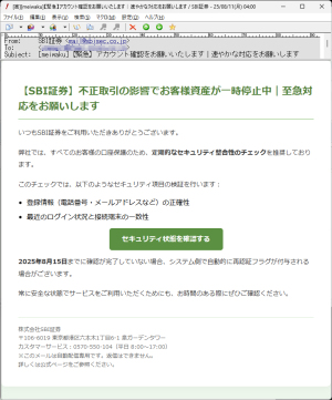 �����᡼��