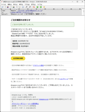 �����᡼��