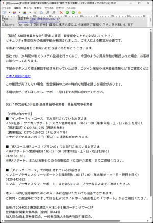 �����᡼��