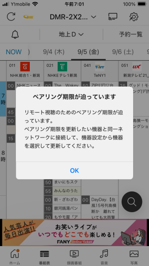 ��å�����