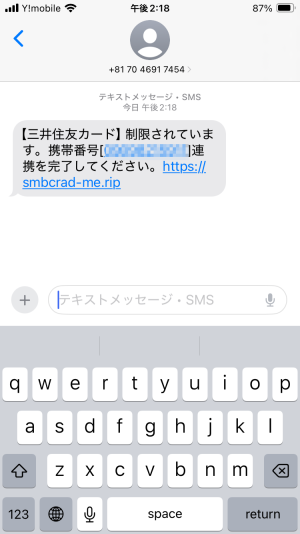 ������å�����