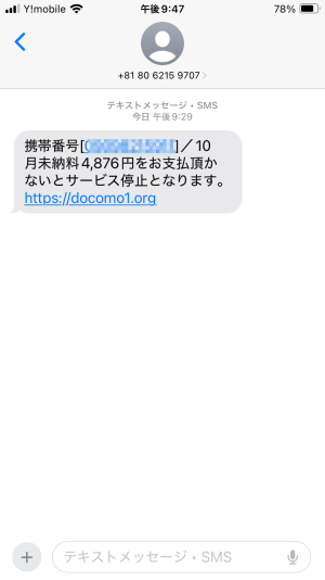 �����᡼��