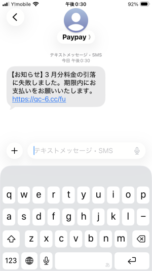 �����᡼��